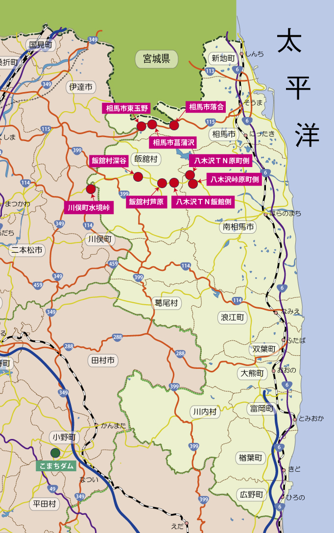 ���o�n��}�b�v